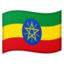 Ethiopia Emoji (Google)