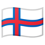 Faroe Islands Emoji (Google)