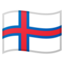 bandeira: Ilhas Faroe Emoji (Google)