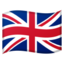 flagga: Storbritannien Emoji (Google)