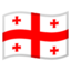 flag: Georgien Emoji (Google)