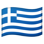 Greece Emoji (Google)