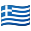 ifulegi: i-Greece Emoji (Google)