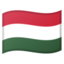Hungary Emoji (Google)