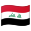 Iraq Emoji (Google)