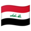 drapeau : Irak Emoji (Google)