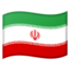 bandiera: Iran Emoji (Google)