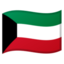 Kuwait Emoji (Google)