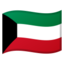 flag: Kuwait Emoji (Google)