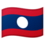 Laos Emoji (Google)