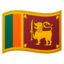 Sri Lanka Emoji (Google)
