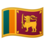 drapeau : Sri Lanka Emoji (Google)