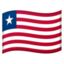 Liberia Emoji (Google)