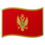 Montenegro Emoji (Google)