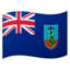 Montserrat Emoji (Google)