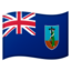 flag: Montserrat Emoji (Google)