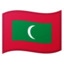 Maldives Emoji (Google)