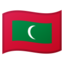 Flagge: Malediven Emoji (Google)