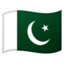 Pakistan Emoji (Google)