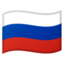 Russia Emoji (Google)