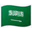 vlag: Saoedi-Arabië Emoji (Google)