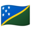 Solomon Islands Emoji (Google)