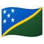 Solomon Islands Emoji (Google)