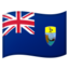 bendera: Saint Helena Emoji (Google)