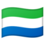 Sierra Leone Emoji (Google)