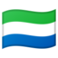 flag: Sierra Leone Emoji (Google)