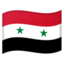 Syria Emoji (Google)