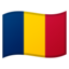 drapeau : Tchad Emoji (Google)