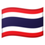 Thailand Emoji (Google)