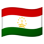 drapeau : Tadjikistan Emoji (Google)