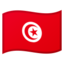 vlag: Tunesië Emoji (Google)