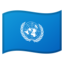 drapeau : Nations Unies Emoji (Google)