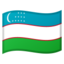 drapeau : Ouzbékistan Emoji (Google)