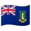 British Virgin Islands Emoji (Google)