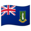 British Virgin Islands Emoji (Google)