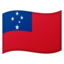 drapeau : Samoa Emoji (Google)