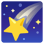 Shooting Star Emoji (Google)