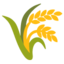 sheaf of rice Emoji (Google)