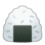Rice Ball Emoji (Google)