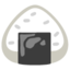 Rice Ball Emoji (Google)