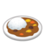 Curry Rice Emoji (Google)