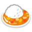 ryż curry Emoji (Google)