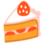 fetta di torta Emoji (Google)