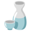 Sake-Flasche und -tasse Emoji (Google)