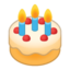 Birthday Cake Emoji (Google)