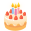 gâteau d’anniversaire Emoji (Google)